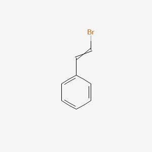Beta-Bromostiren丨CAS 103-64-0