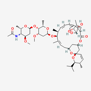 Eprinomektin 丨 cas 123997-26-2