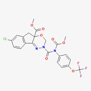 Indoxacarb 丨 cas 144171-61-9